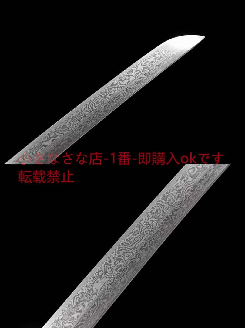 【墨痕】石洗模様スチールリング模様武士刀 武具　刀装具　日本刀　模造刀 居合刀