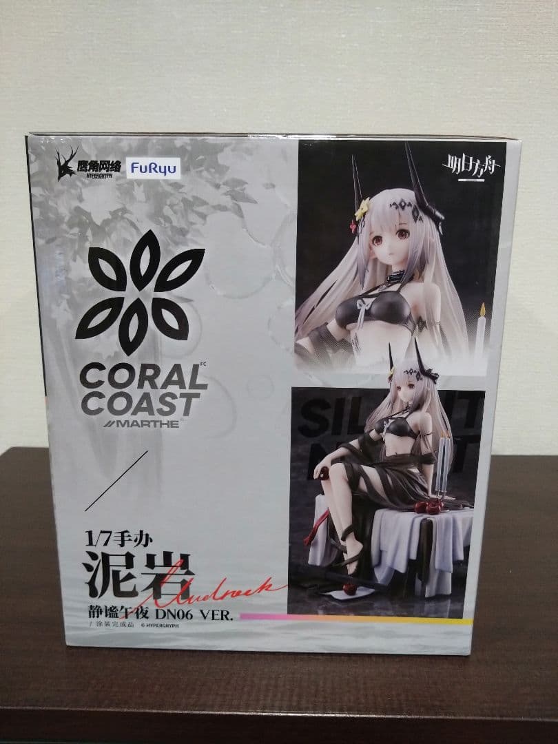 アークナイツ マドロック 安息の午夜DN06 Ver. フリュー F:NEX