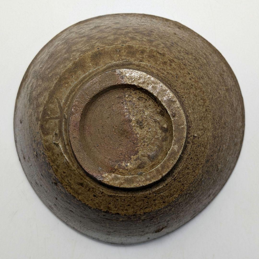 岡山県重要無形文化財 藤原建 備前焼 茶盌 合箱合布 抹茶碗 抹茶茶碗 茶道具