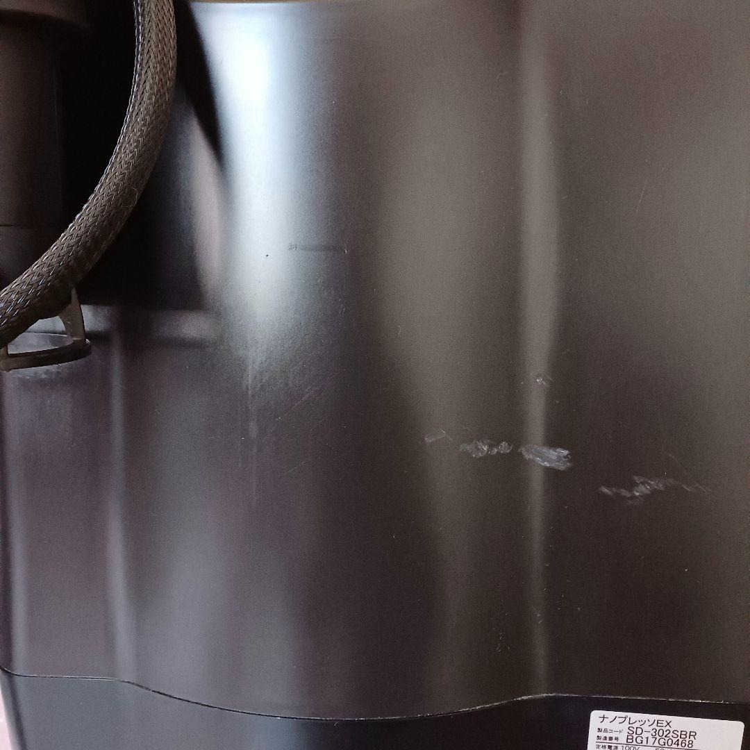 タカラベルモント　ナノプレッソEX 加圧過熱ヘアスチーマ　可動可能