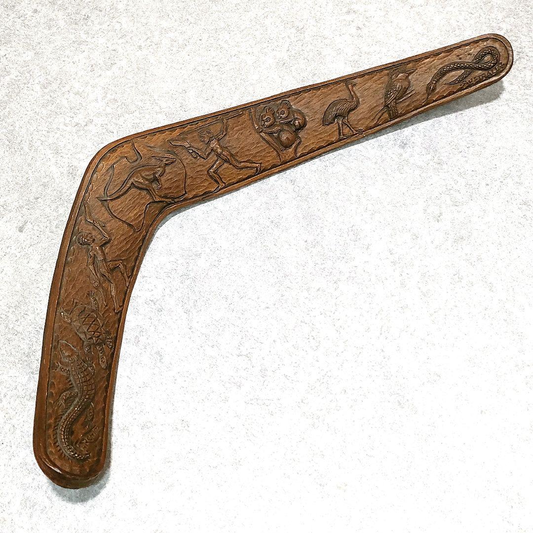 手彫りブーメラン　’80ビンテージ　Fritz Rentz オーストラリア製