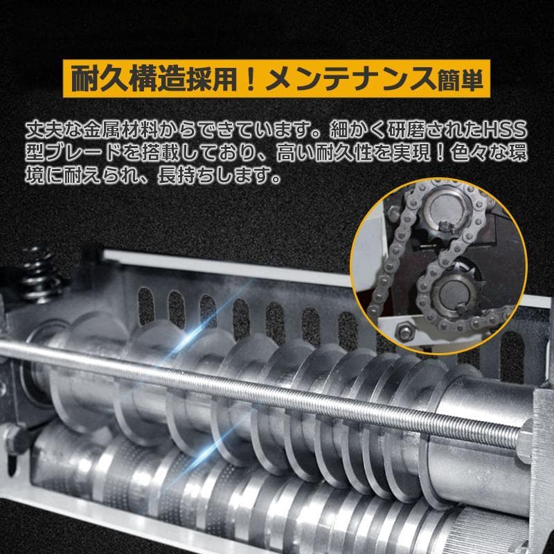 大型 電線皮むき機 1〜50mm   ワイヤー ケーブル ストリッパー 剥線機