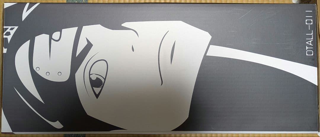 NARUTO デイダラ ガレージキット　Mooel Palace-studio