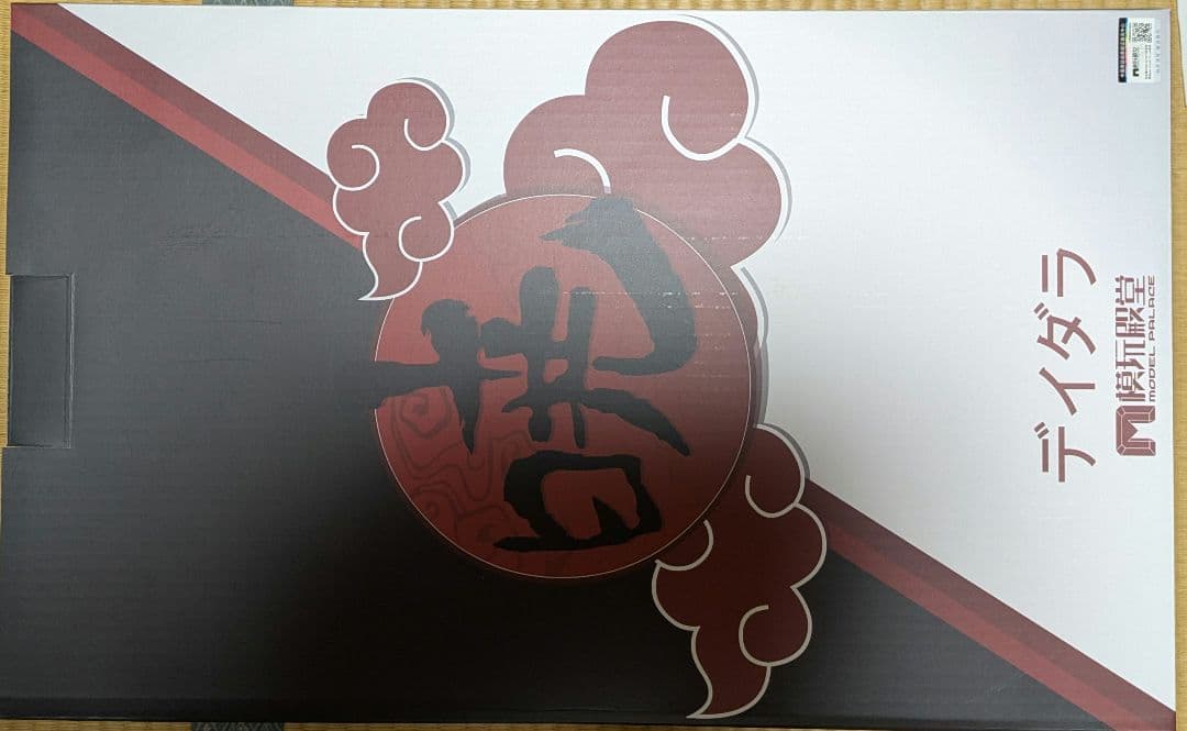 NARUTO デイダラ ガレージキット　Mooel Palace-studio