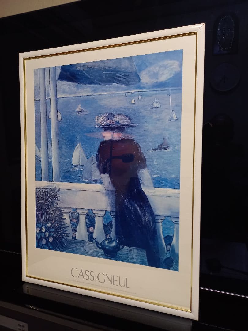 カシニョール　フランス　製作　ヴィンテージ　レガッタ　ポスター　ホワイト　額装品