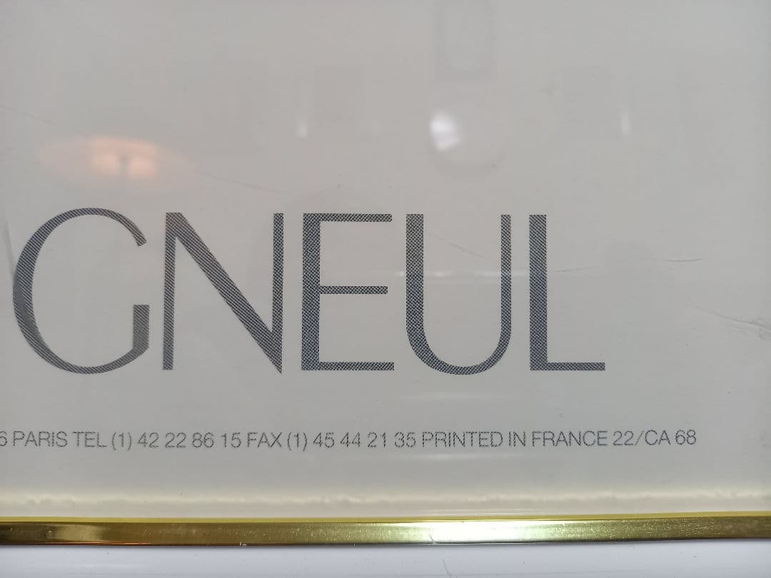 カシニョール　フランス　製作　ヴィンテージ　レガッタ　ポスター　ホワイト　額装品