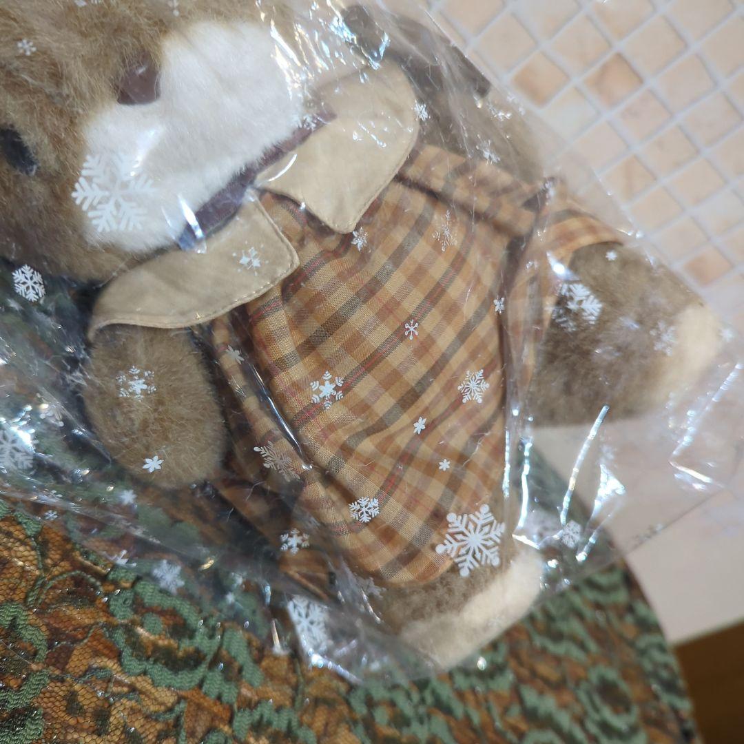 夢の回転木馬©Sun Arrow 1984MADE IN JAPAN・ラッキー