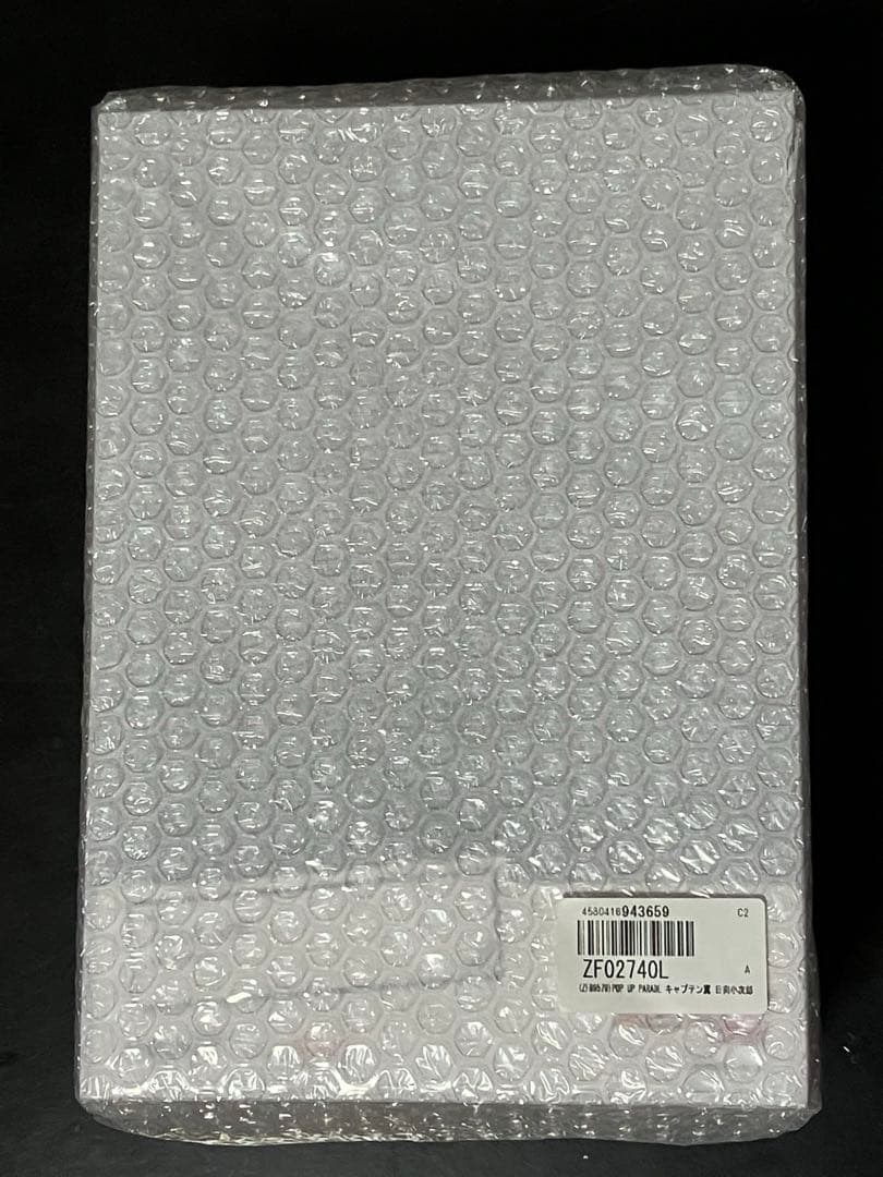 POP UP PARADEキャプテン翼　若林源三・日向小次郎フィギュア2体セット