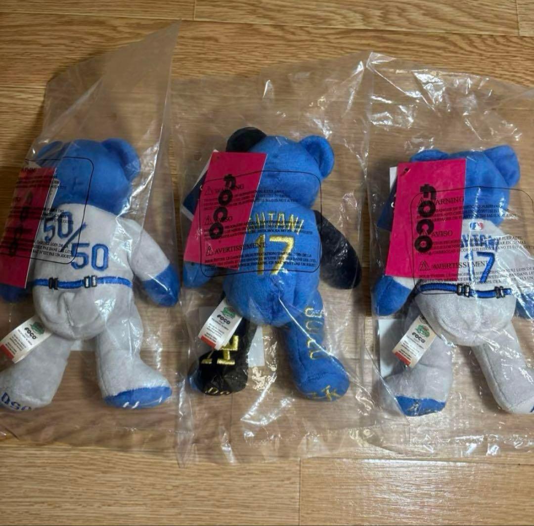 大谷翔平 50/50 チームビーンズ刺繍入 ワールドシリーズ優勝 ベア FOCO