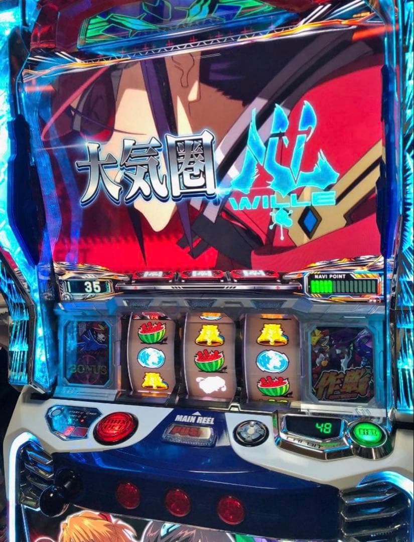スマスロ Lパチスロ シン・エヴァンゲリオン