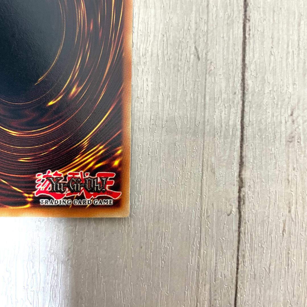 遊戯王 北米版 レッドデーモンズドラゴン/バスター 1st ゴースト ホロ レア