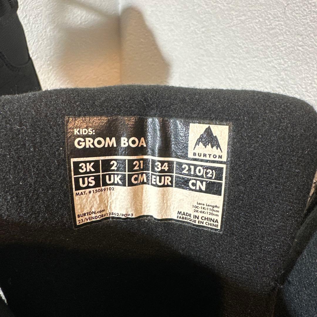 Burton BOA 子ども用スノーボードブーツ21cm バートンスノボ