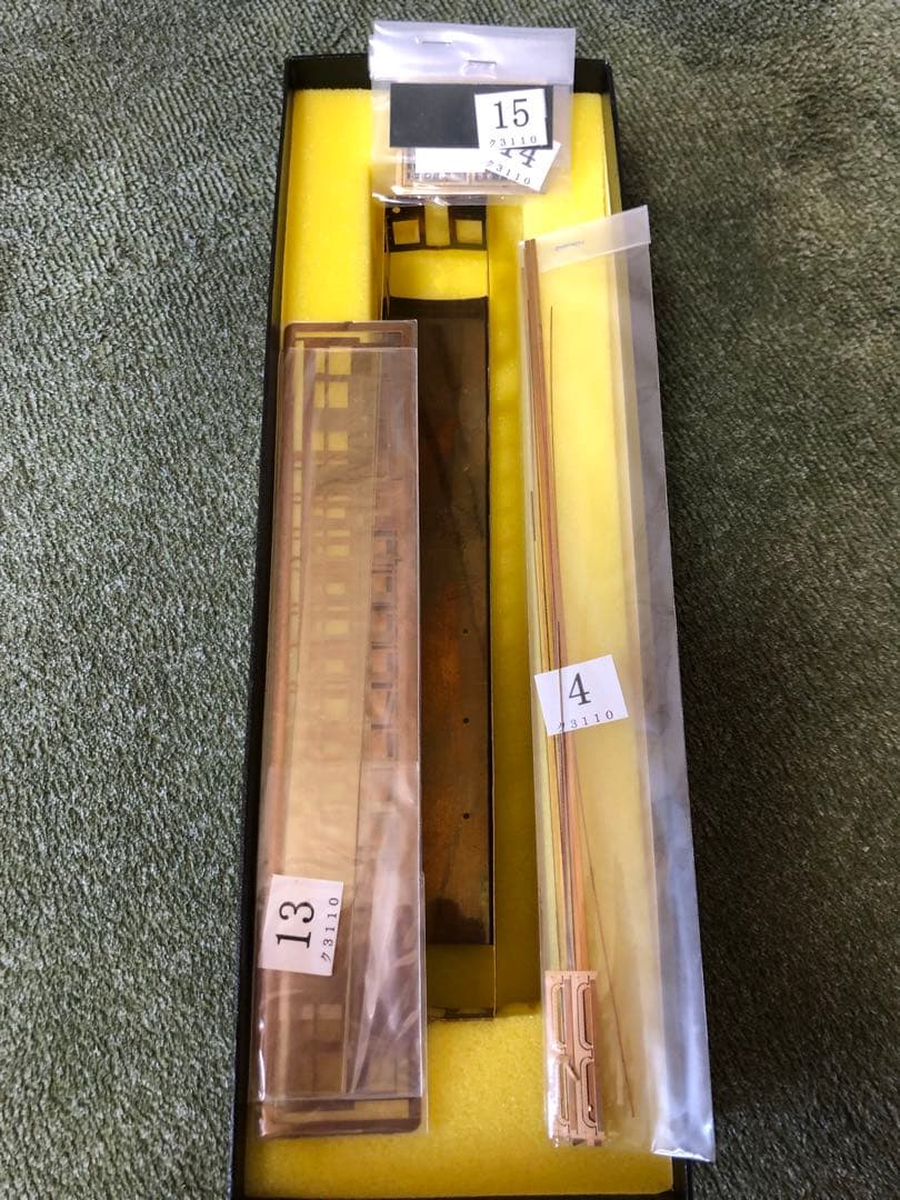 アダチ製作所　参急デ2200形（新）、ク3110形電車バラキット2両セット