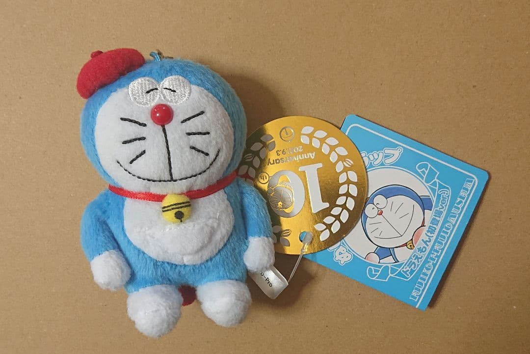 ドラえもん／初期ぬいぐるみマスコット／藤子・F・不二雄ミュージアム 10周年
