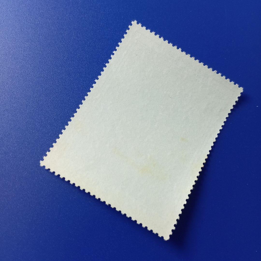 売約8437 外国切手 フランス 1979年 ゴッホ画「オーヴェルの教会」