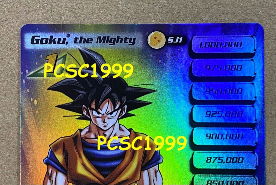 03年北米Shonen Jumpプロモカード ドラゴンボール Z カード 孫悟空