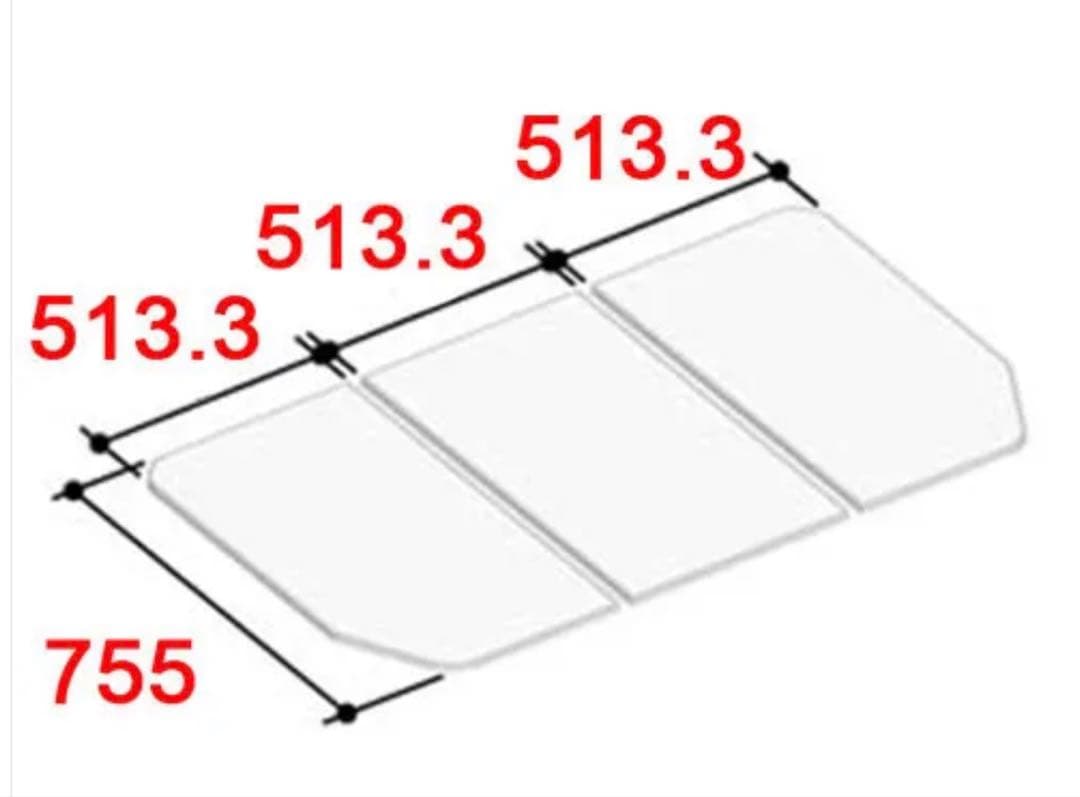 LIXIL リクシル　YFK-1576C （4）-D4 風呂ふた　新品未使用