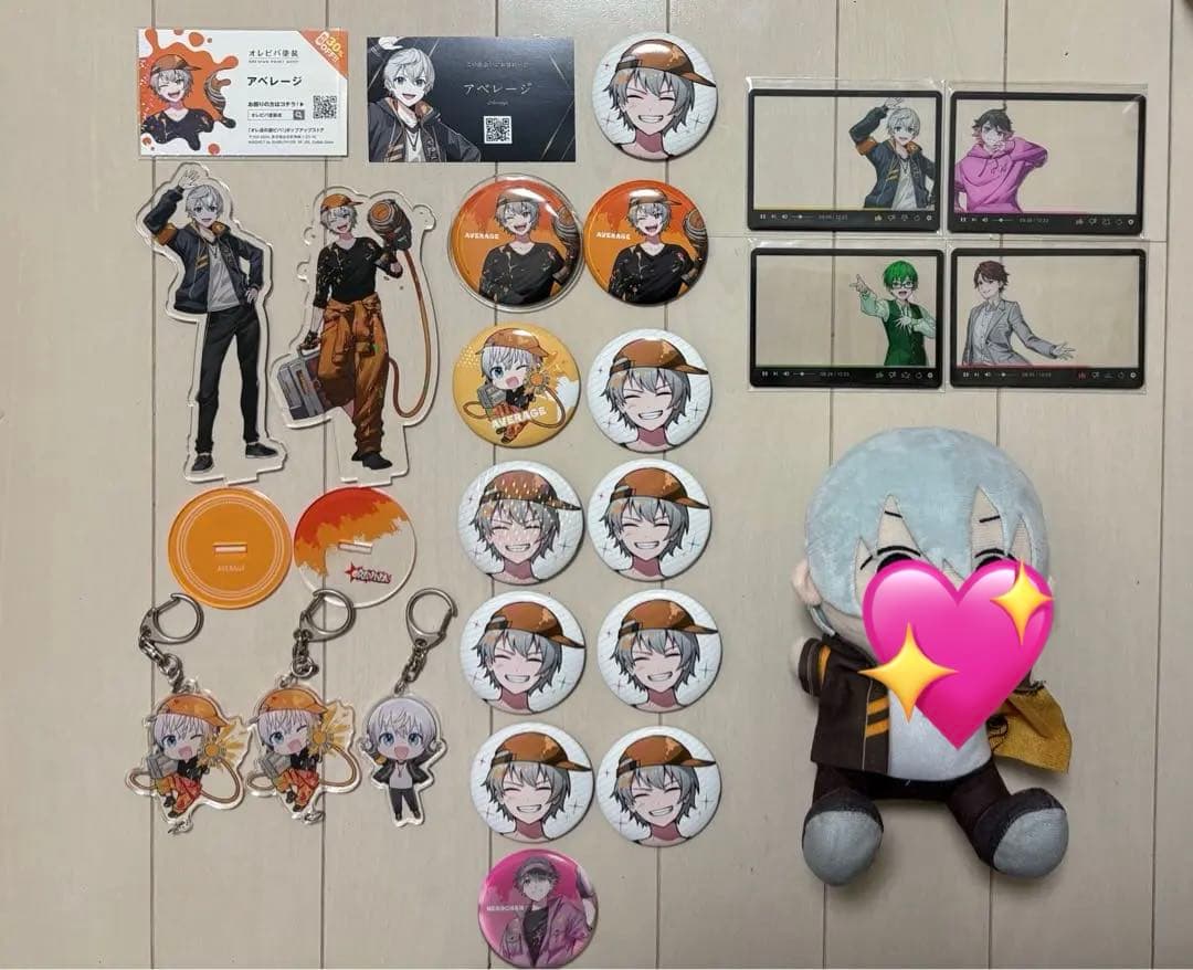 オレビバ グッズ まとめ売り 写真15枚 値下げバラ売り可能