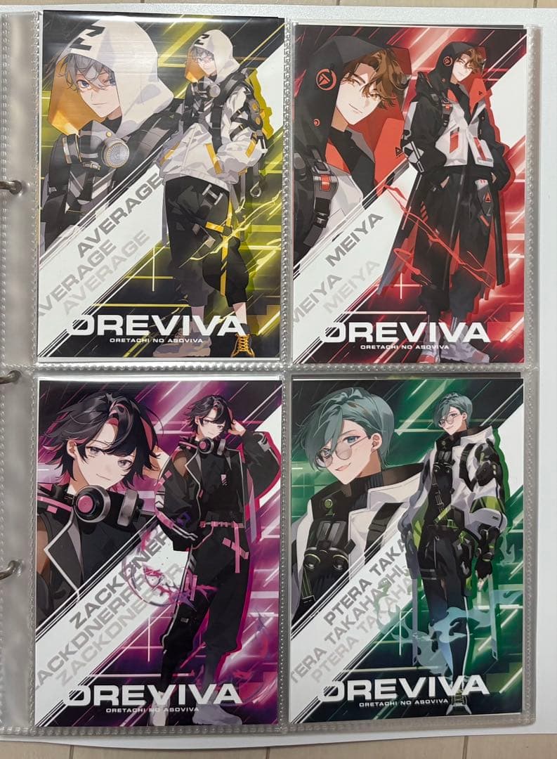 オレビバ グッズ まとめ売り 写真15枚 値下げバラ売り可能