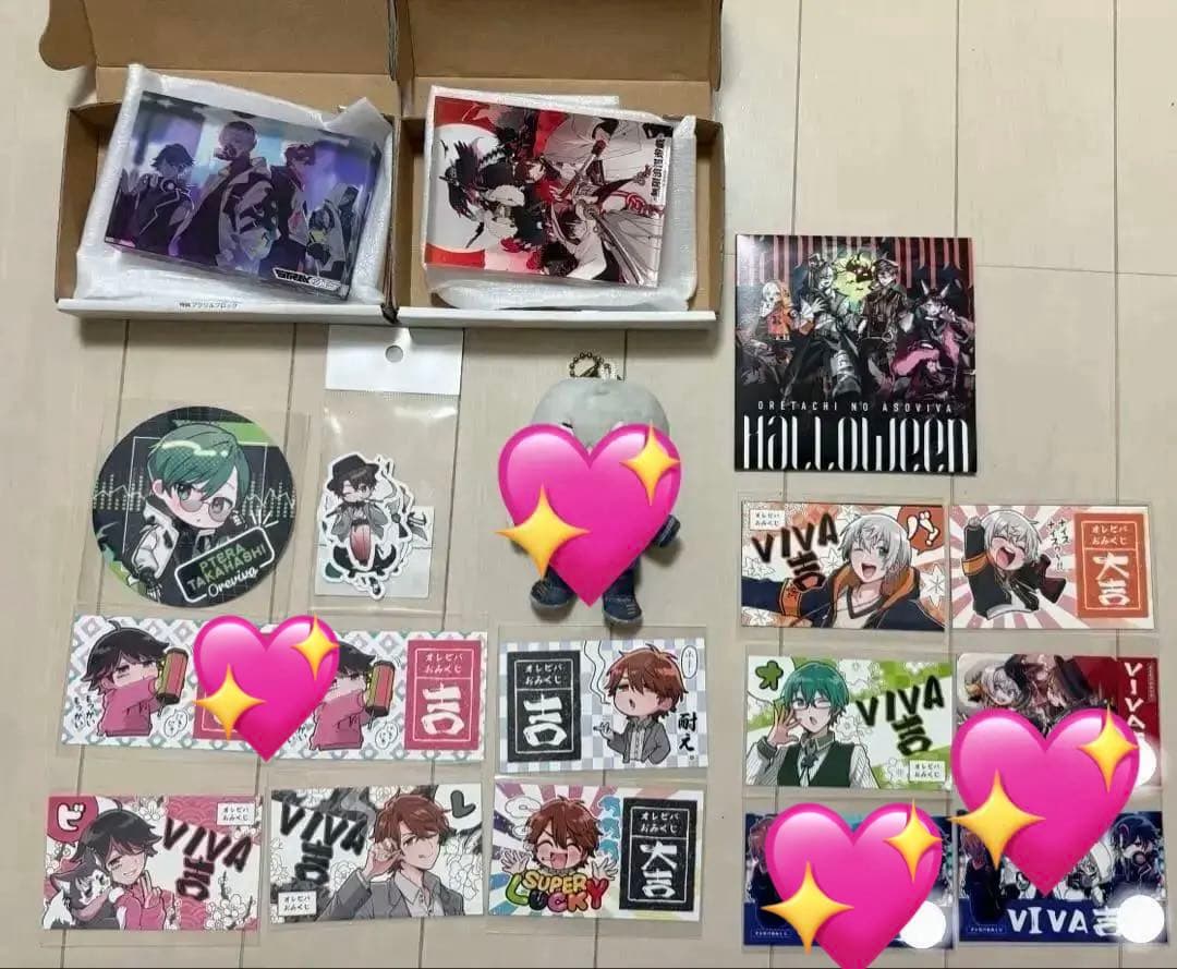 オレビバ グッズ まとめ売り 写真15枚 値下げバラ売り可能