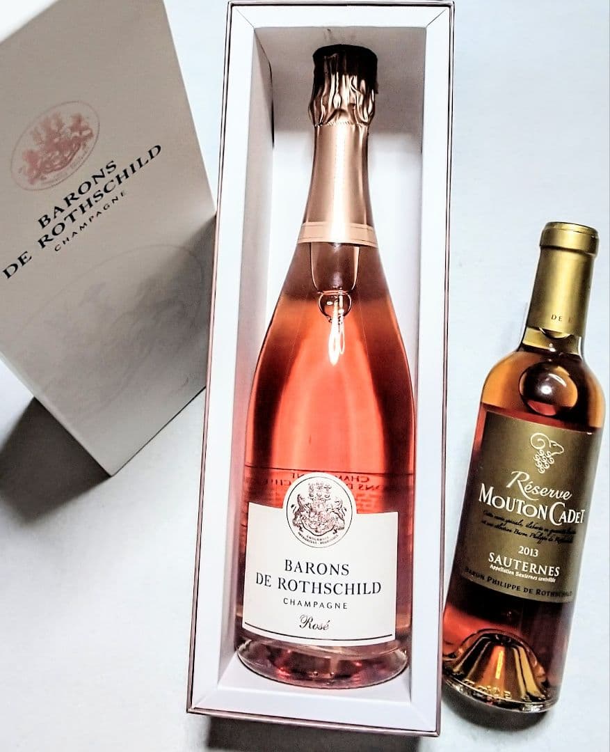 高級ロゼシャンパン(バロンドロスチャイルド&ムートンカデハーフ白ワイン)2本格安