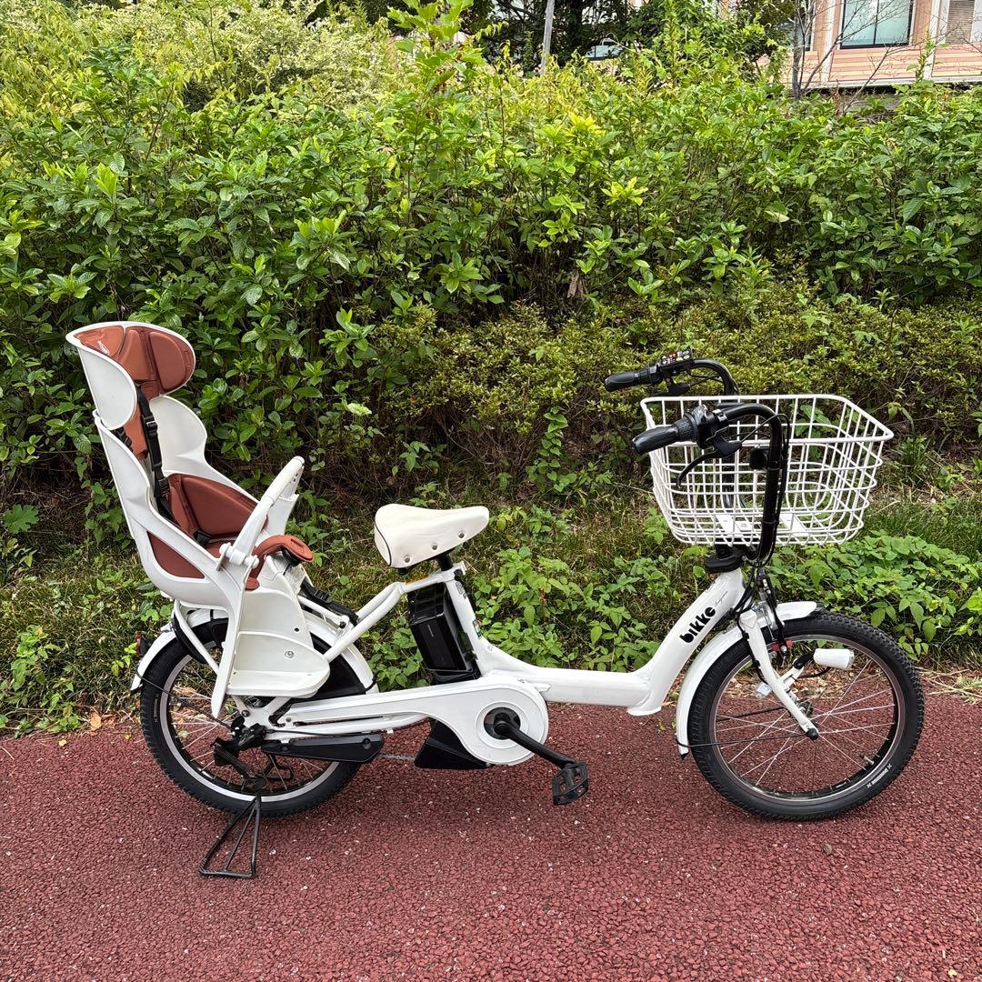 【MK】ビッケポーラーe 子ども乗せ電動アシスト自転車後ろチャイルドシート