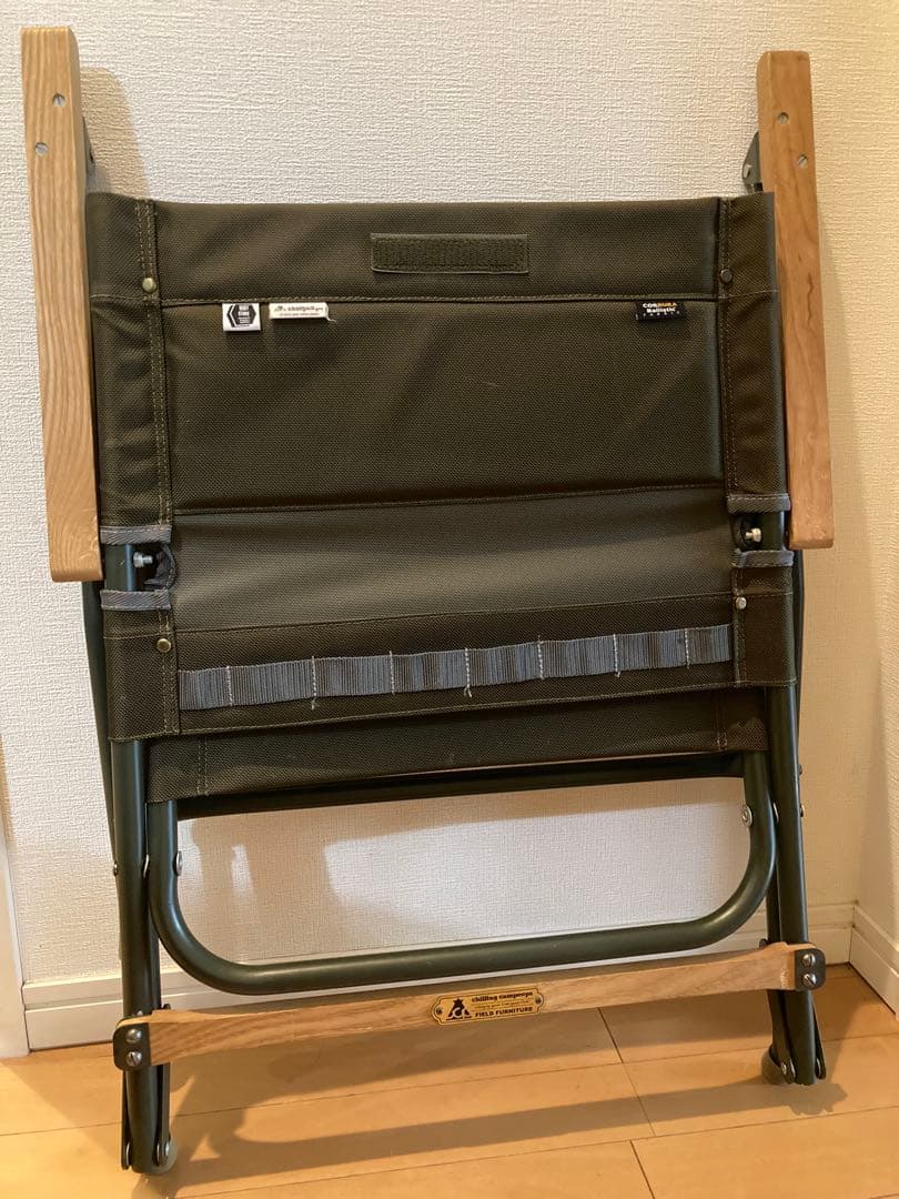 Chilling rover chair カスタム ファブリック チリング