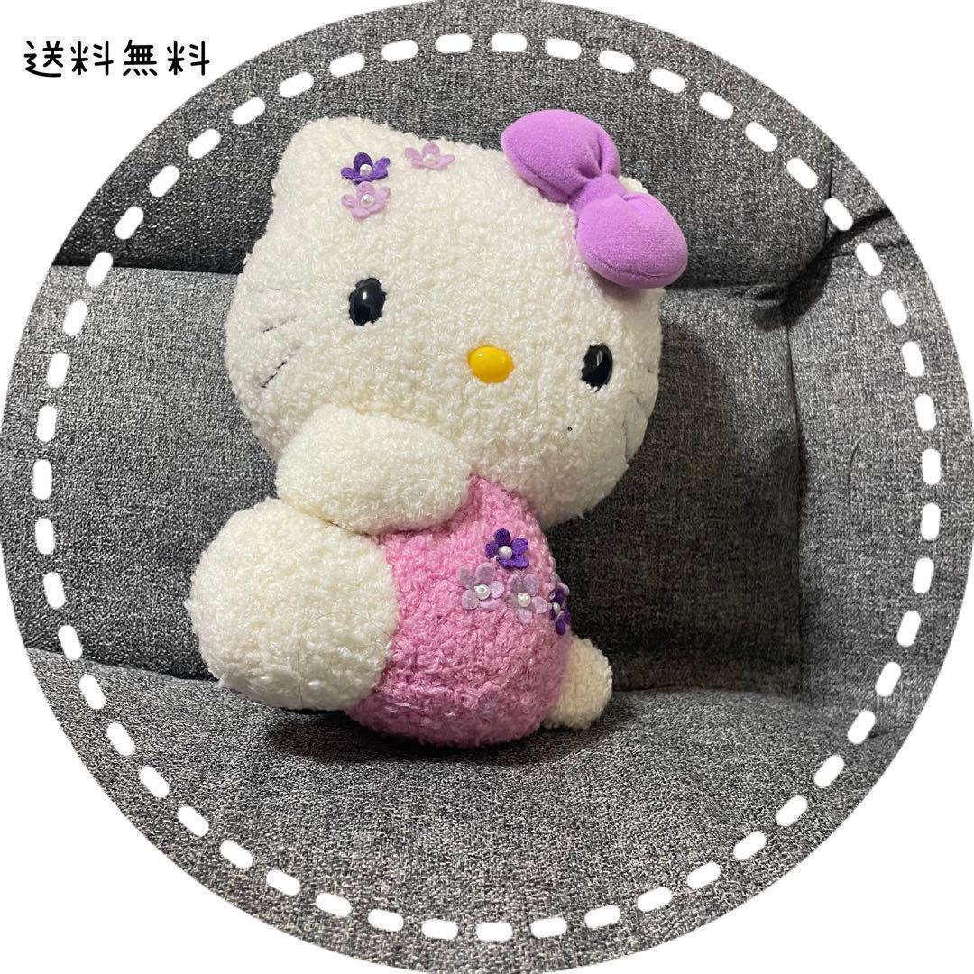 ご当地キティ ぬいぐるみ ハローキティ 北海道限定 ラベンダー　キティちゃん
