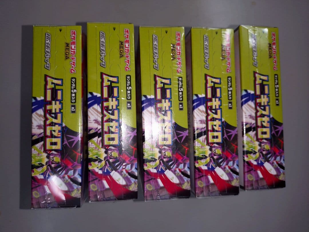 ポケモンカードゲーム ムニキスゼロ 5ボックス　シュリンク付き