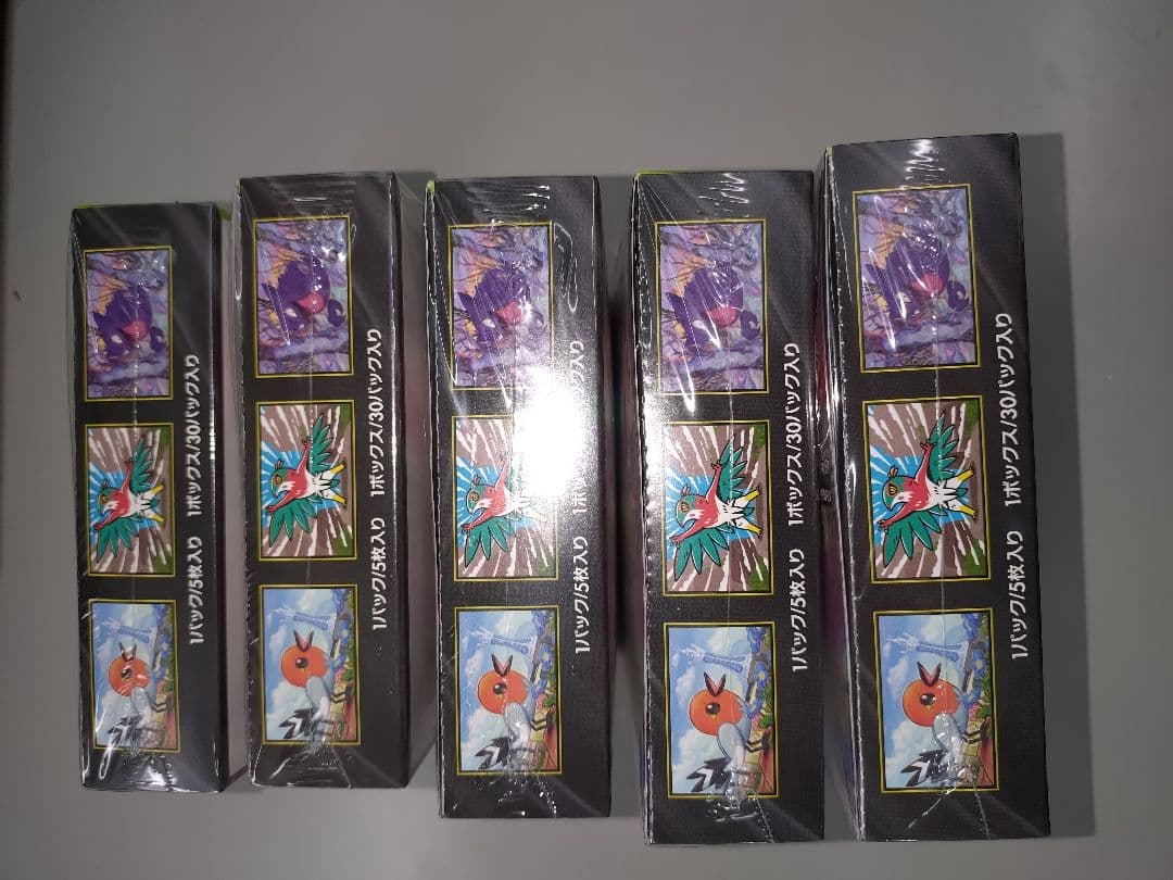 ポケモンカードゲーム ムニキスゼロ 5ボックス　シュリンク付き