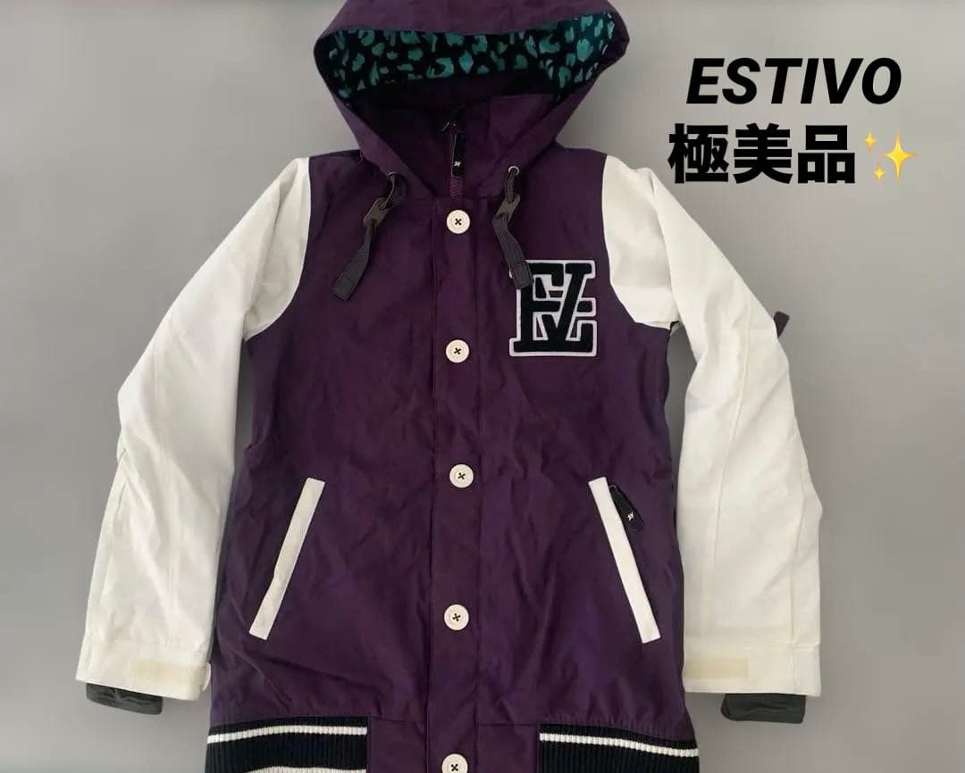 極美品✨ESTIVOスキースノーボードジャケットウェア　S エスティボ