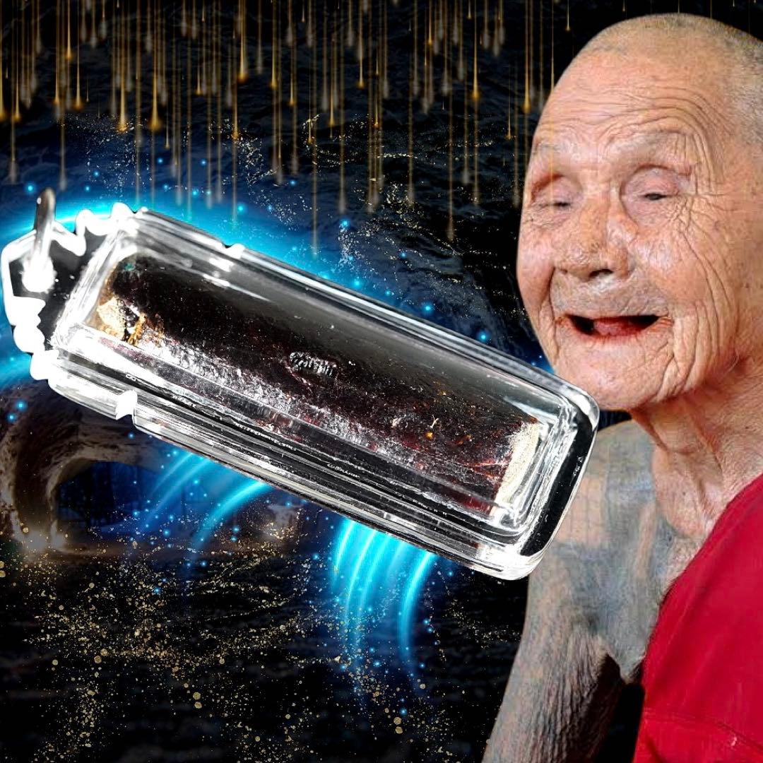 天使が身籠る超伝説護符　50年間の祈祷入魂タクルドレクライ　富　プラクルアン