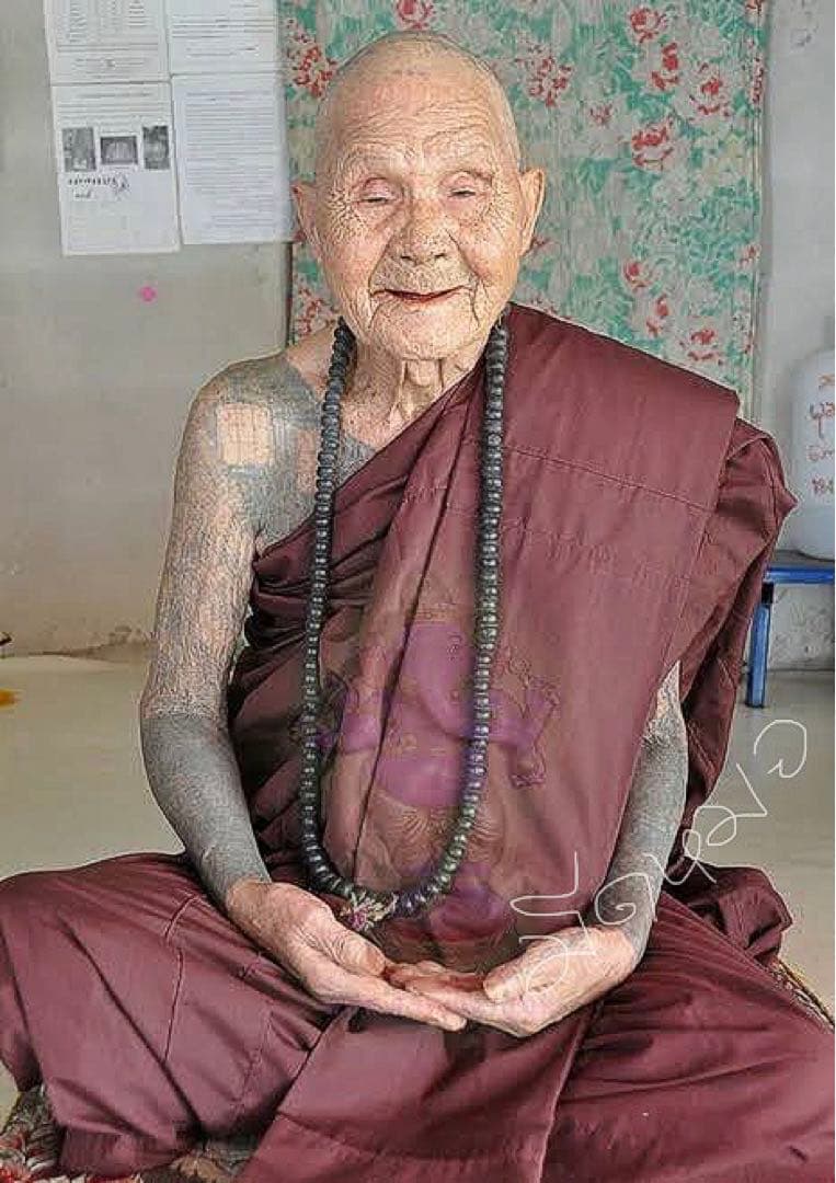 天使が身籠る超伝説護符　50年間の祈祷入魂タクルドレクライ　富　プラクルアン