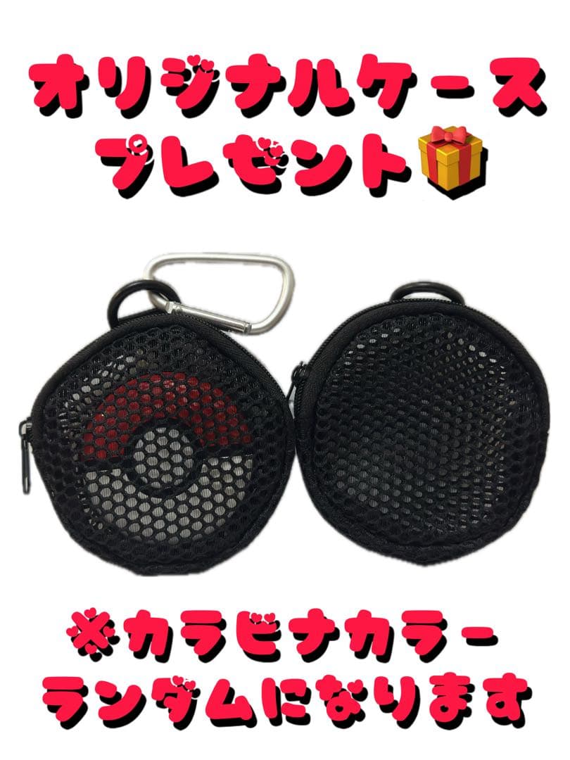 2個セット　pokemon go plus + ポケモンgoプラスプラス