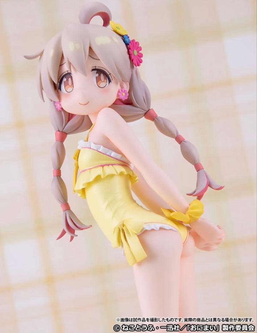 お兄ちゃんはおしまい　緒山まひろ[Summer Queens]-デラックス版-