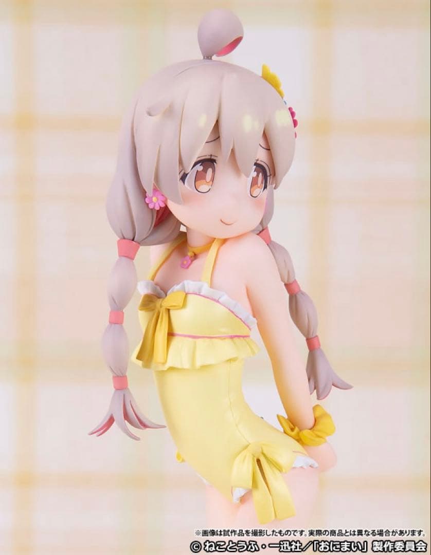 お兄ちゃんはおしまい　緒山まひろ[Summer Queens]-デラックス版-