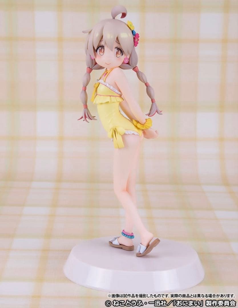 お兄ちゃんはおしまい　緒山まひろ[Summer Queens]-デラックス版-