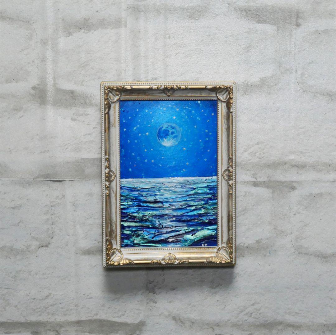 油絵 油彩 油彩画 絵 絵画 ミニ絵画【スーパーブルームーン】