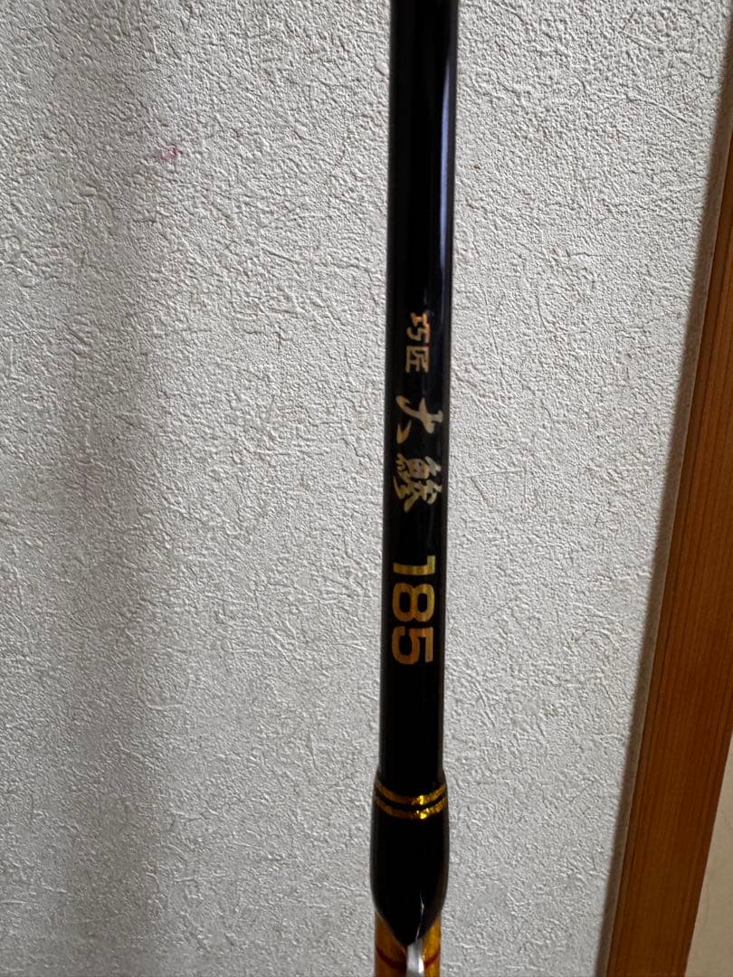 マイアミクラフト　攻匠　大鯵　185