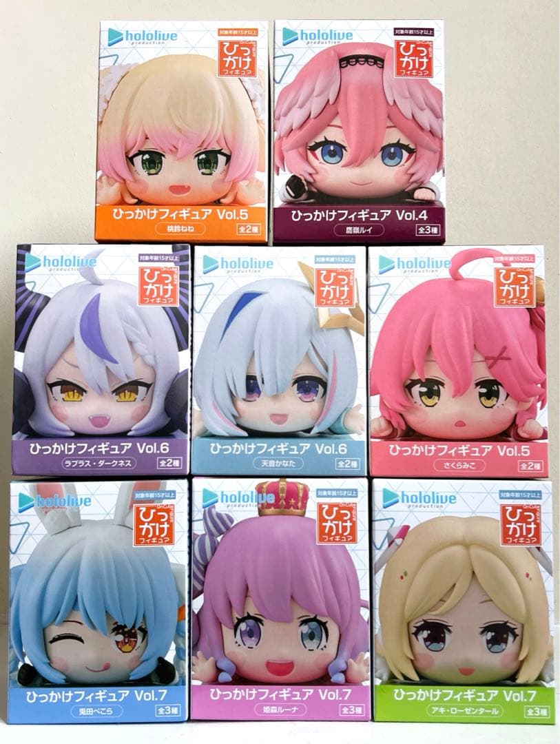 ホロライブ ホロベイビーズRelax timeひっかけフィギュア18点まとめ売り