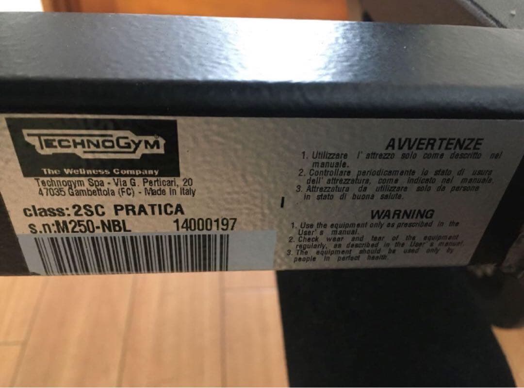 azziP　テクノジム PRATICAレーニング ベンチ プレス セット