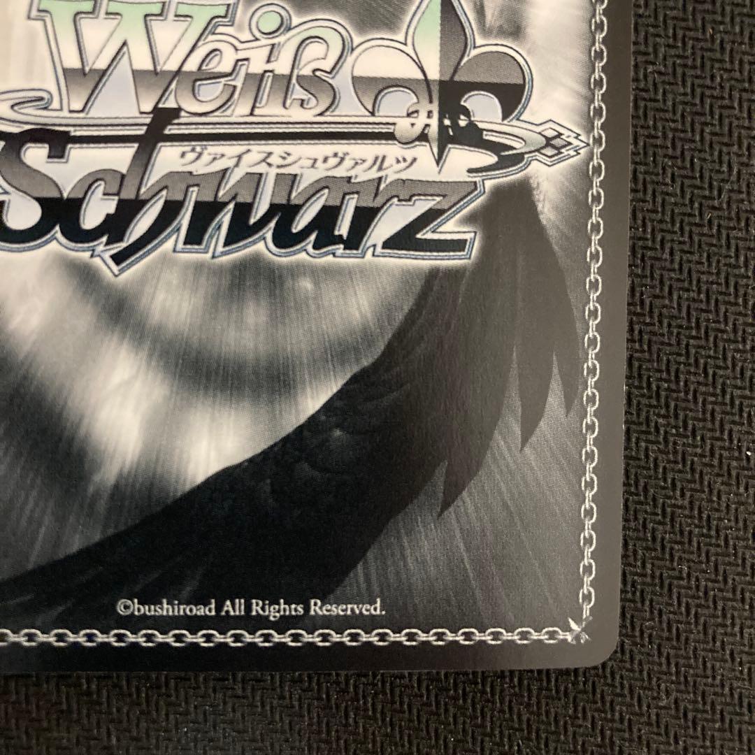 ヴァイス　リゼロ　何でもお任せ　レム　SP サイン