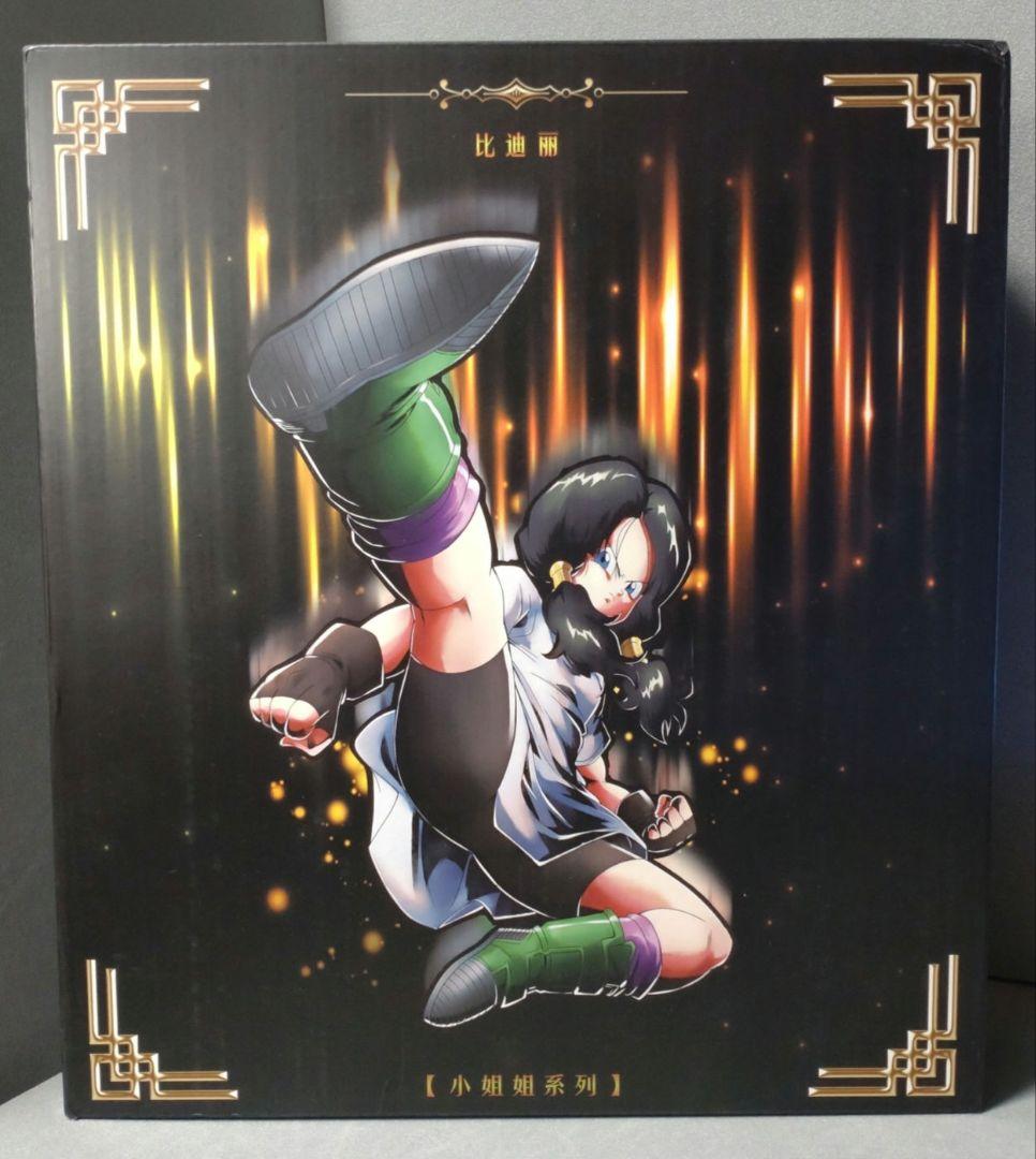 ガレージキット　ビーデル 　影跡-minishow Studio　ドラゴンボール