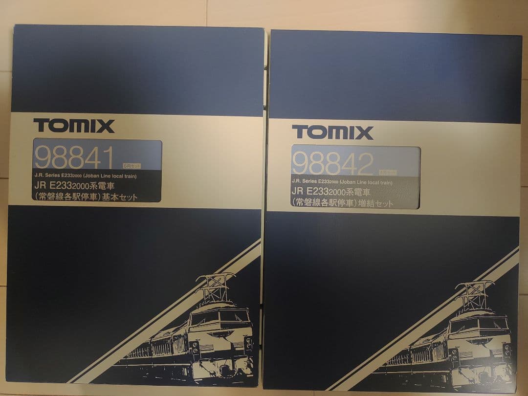 TOMIX E233系2000番台通勤電車 常磐線各駅停車