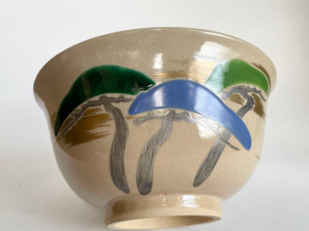 陶芸家　三浦竹軒　光琳松図　鉢　菓子鉢　深鉢　米原氏　共箱　三浦竹春