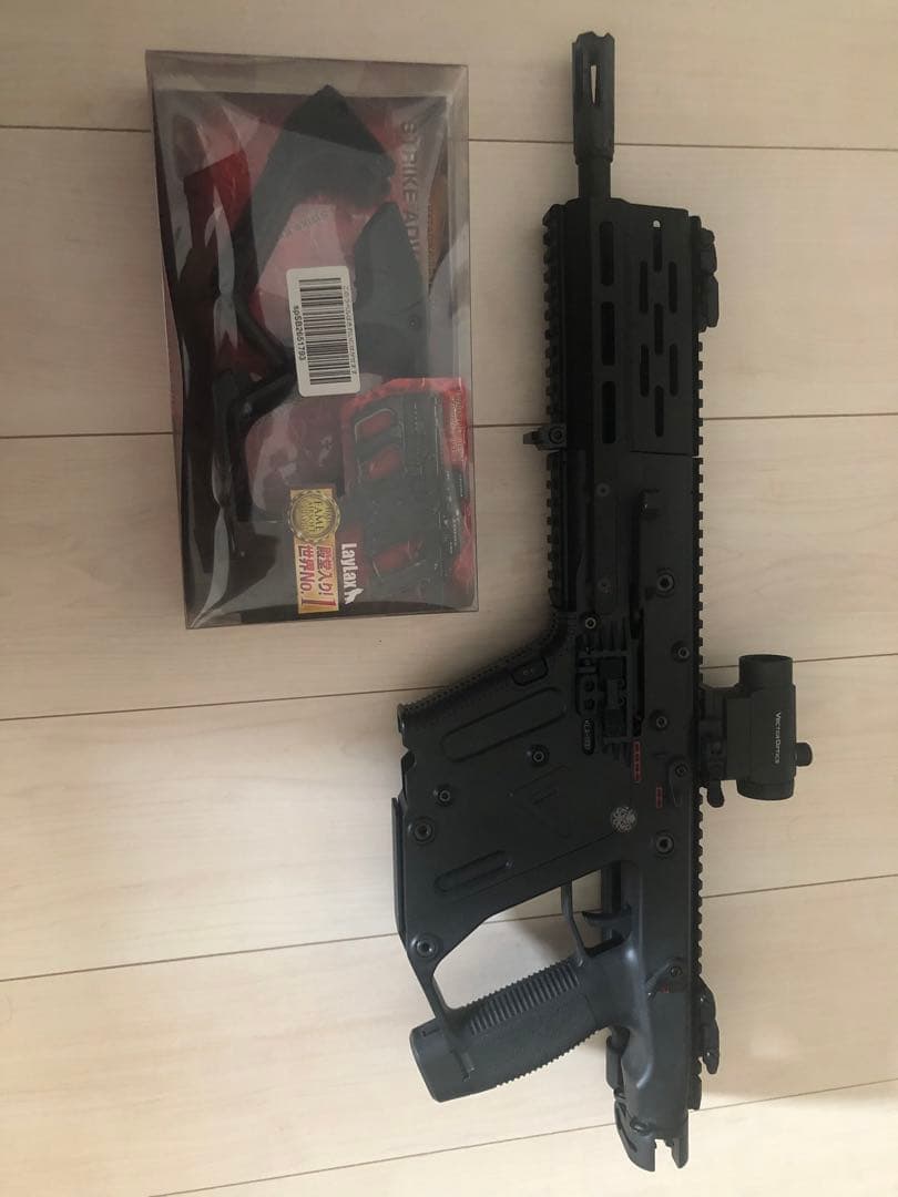 電動ガン　2本セット