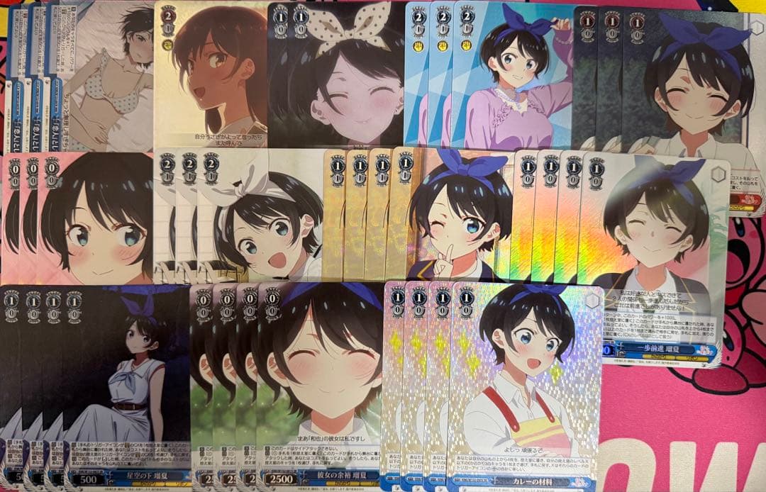 更科瑠夏 SR・RRR セット販売