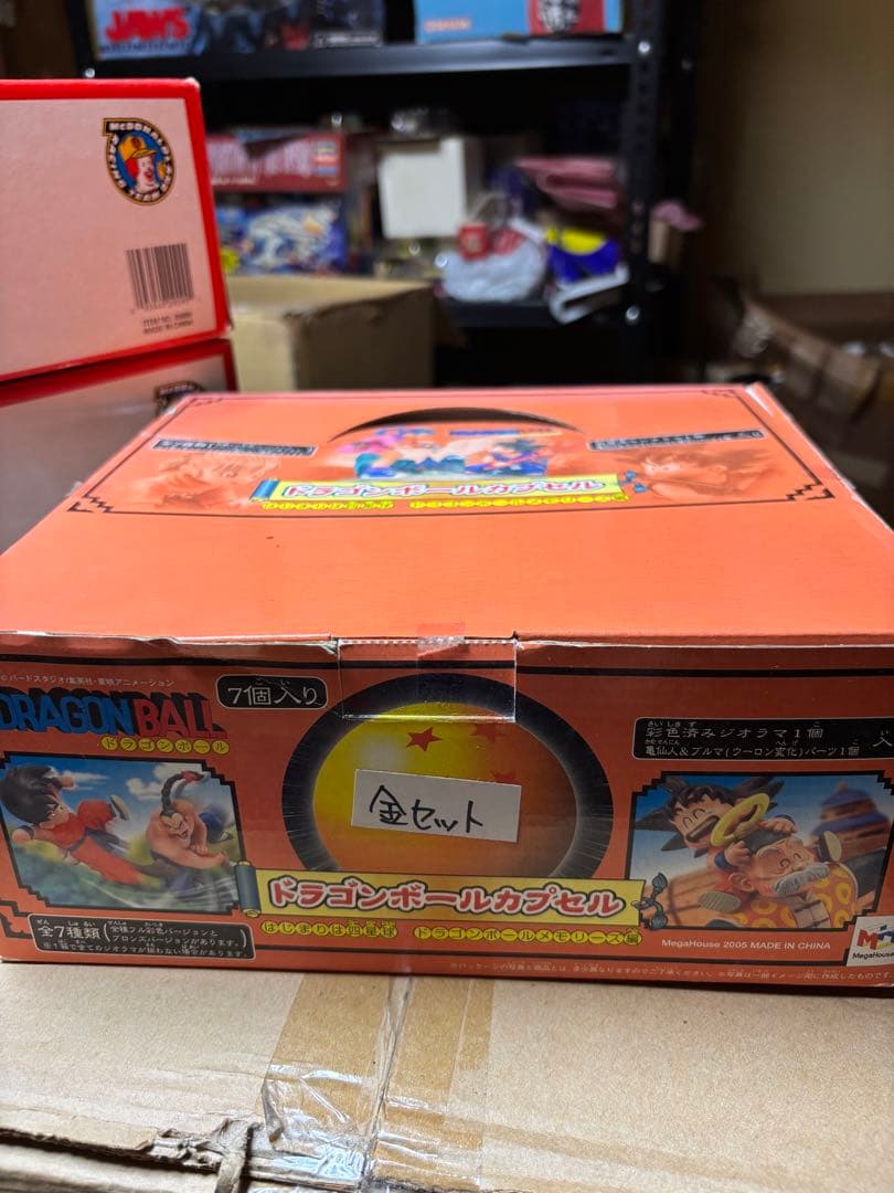 全種ブロンズセット ドラゴンボールカプセル メモリーズ編