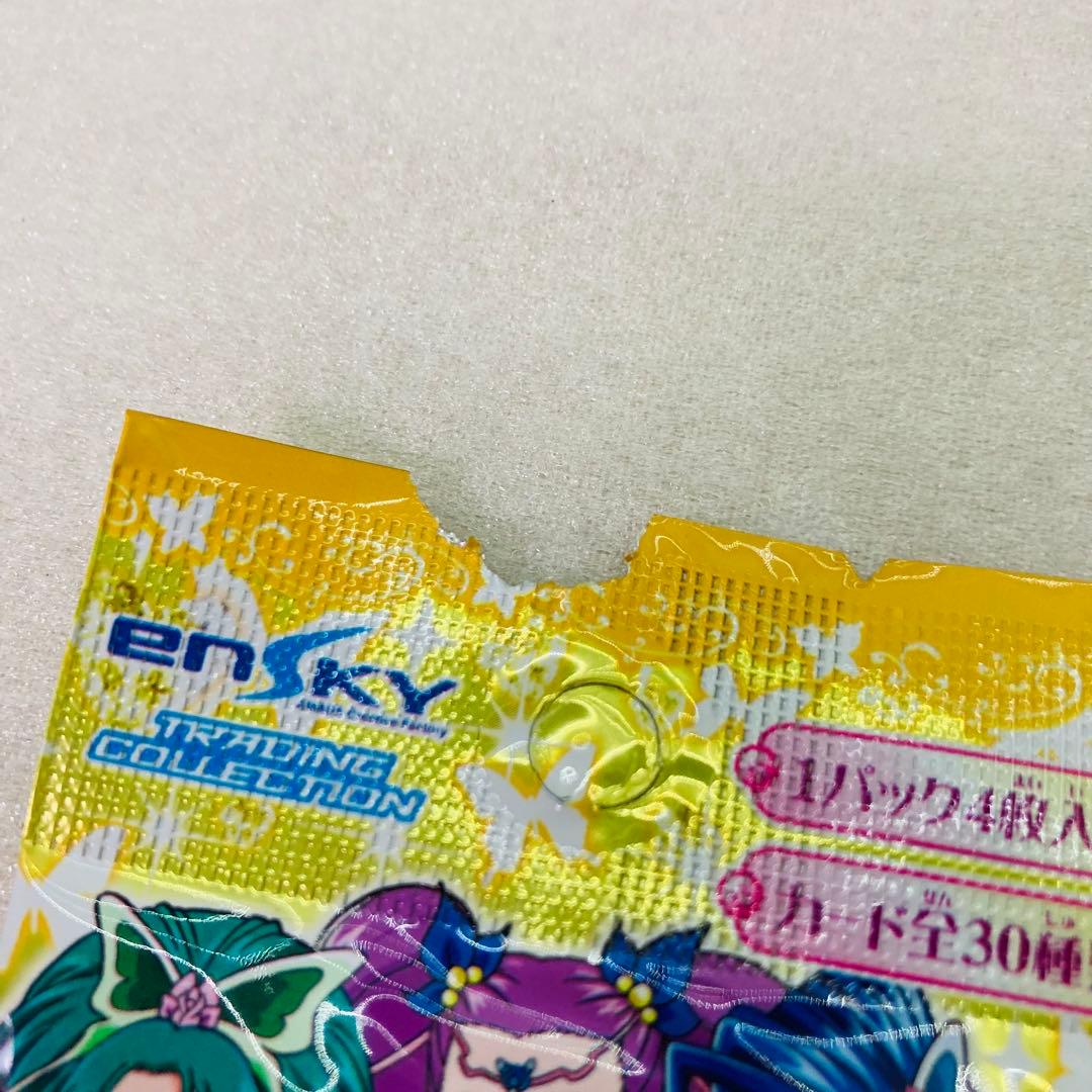 未開封★21点　プリキュア5GOGO　キラキラトレーディングコレクション3　P5