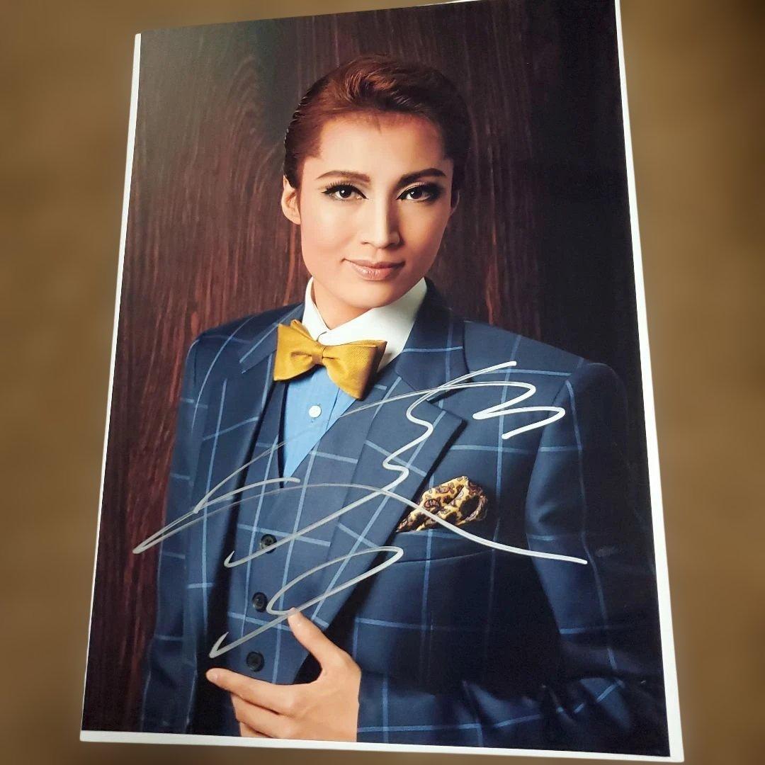 宝塚　まとめ売り　②